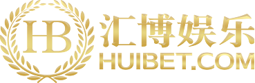 汇博娱乐logo